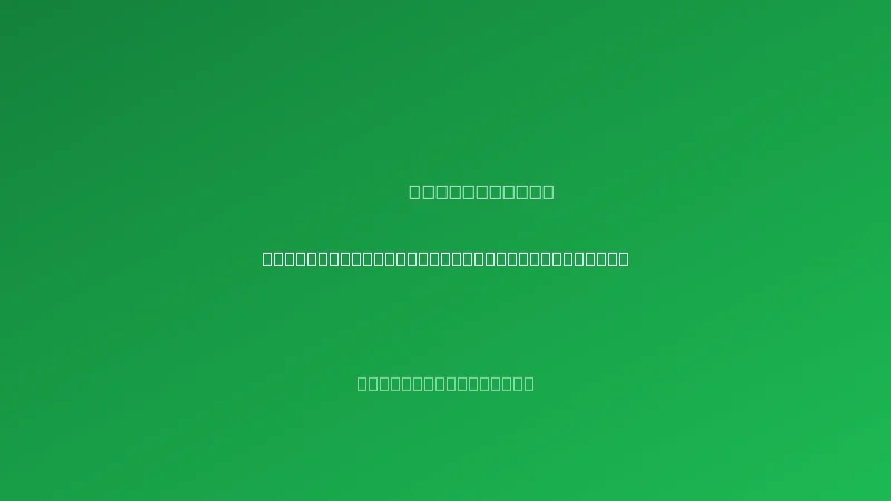 OpenAI Open-Sources Teen Safety Toolkit for Developers Worldwide