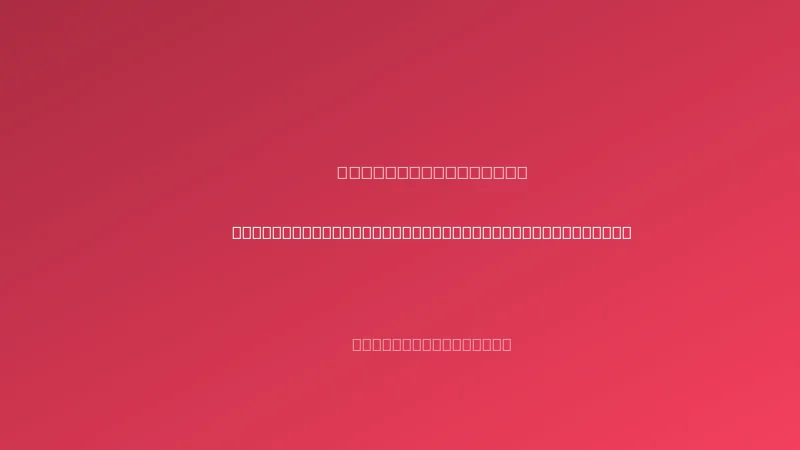 Europe's AI Paradox: Regulation vs Innovation in the Global Race