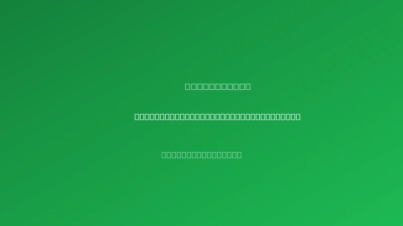 OpenAI Locks $122B Record Round at $852B Valuation to Bankroll Global AI Expansion