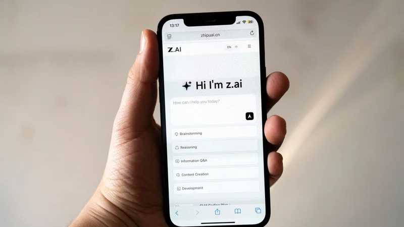 Zhipu Raises $4 Billion in Discounted Share Sale After Stock Rockets 1,500% Since January