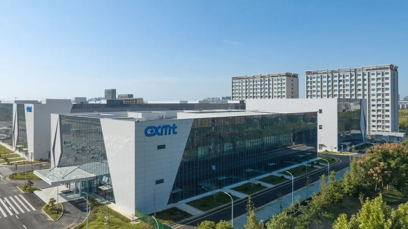 China's CXMT Readies $4.3 Billion IPO, Armed With a Tencent Deal and a Shield Against US Sanctions