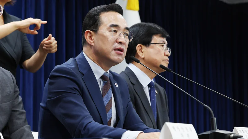 South Korea Plans Future Fund to Turn Semiconductor Tax Windfalls Into AI Investment and Fiscal Protection