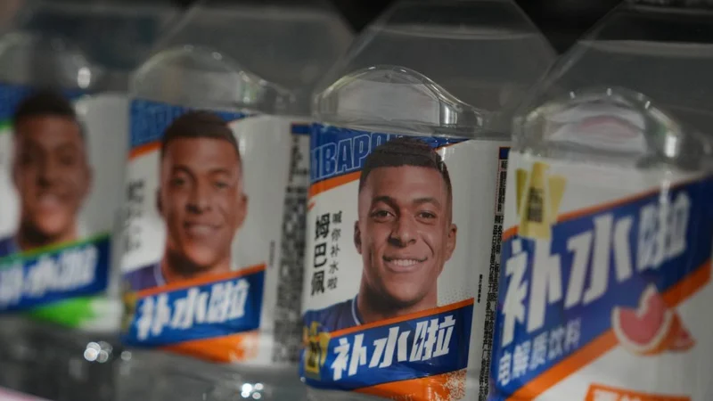 Mbappé Loses Chinese Endorsements After Mao Joke Triggers Online Backlash