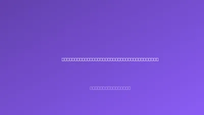 Whoop Secures $575M at $10.1B Valuation, Eyes IPO as Fitness Wearables Heat Up