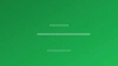 CyberAgent Turns ChatGPT Enterprise Into Growth Engine Across Gaming, Media, and Ads