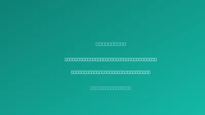 Arm CEO Rene Haas Engineers $1.5 Trillion AI Pivot From Smartphones to Silicon