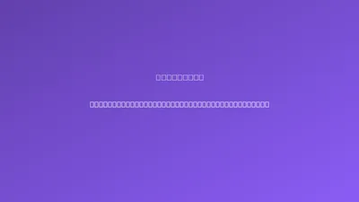 Roblox Cuts Kids Off From Strangers With New Age-Tiered Accounts